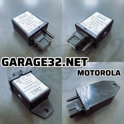 ДАД "Motorola" в корпусе (2 bar)