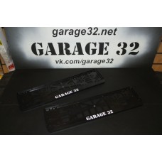 Рамка гос номера "Garage 32"