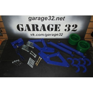 Лифт комплект подвески "Garage 32" (+50мм Нива)