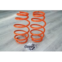 Задние передние стандартные "TR" (Toyota Camry V50)