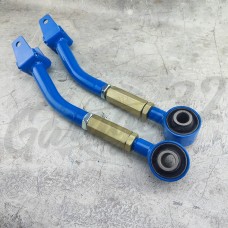 Задние продольные рычаги "G32" (Subaru IMPREZA, FORESTER, LEGACY)