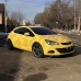 Задние пружины -50мм "TR" (Opel Astra J GTC)
