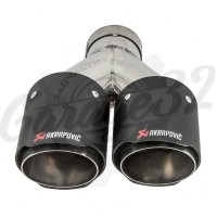 Карбоновая насадка "Akrapovic Style" 90х2 мм правая vol. 1