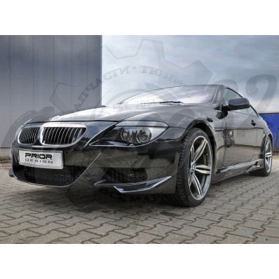 Обвес "PRIOR DESIGN" (BMW E63)