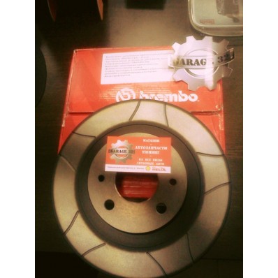 Тормозные диски "Brembo MAX" R14 (ВАЗ)