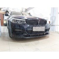 Обвес "Parsan M-SPORT" (BMW G30)