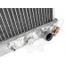 Алюминиевый радиатор 40 мм МКПП "Silver Line" (Toyota Celica ST202–ST205) Алюминиевый радиатор 40 мм МКПП "Silver Line" (Toyota Celica ST202–ST205)