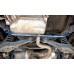 Распорка задняя нижняя (VW Tiguan 09-17)