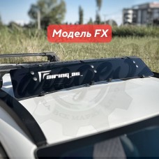 Фейринг (Модель FX)