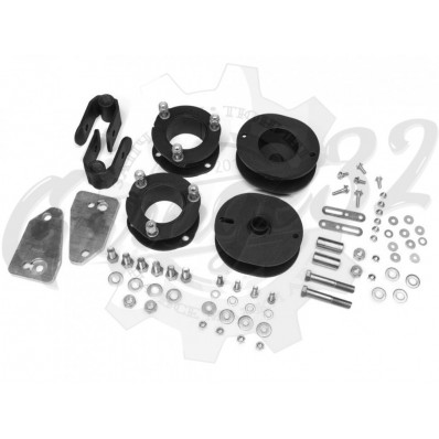 Лифт-комплект +2 дюйма "BMS" (Toyota Land Cruiser Prado 150 2009-2022) Лифт-комплект +2 дюйма "BMS" (Toyota Land Cruiser Prado 150 2009-2022)