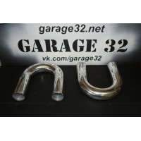 Труба алюминиевая "Garage 32" (Ф63/180гр)