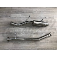 Глушитель (Nissan Skyline R32)