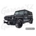 Расширители арок в стиле "AMG 63" (Mercedes G-Klasse (W463)) 