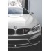 Бампер передний с губой "М4 F82" BMW F32/F36)
