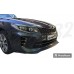 Обвес KIA Optima 4 JF 