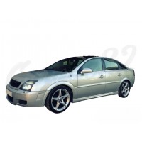 Накладки на пороги в стиле "IRMSCHER" (Opel Vectra C)