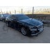 Накладки на пороги "HT" (Infiniti Q50) Накладки на пороги "HT" (Infiniti Q50)