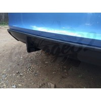 Диффузор "CSR Style" (Skoda Rapid 1)