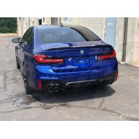 Комплект обвеса в стиле "M5 F90 LCI" (BMW G30)