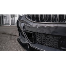 Центральные накладки переднего бампера "M-POWER" (BMW M850i G16)