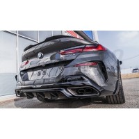 Боковые накладки заднего бампера "M-POWER" (BMW M850i G16)