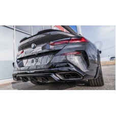 Аэродинамические накладки заднего бампера "M-POWER" (BMW M850i G16)