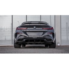 Диффузор заднего бампера " M-POWER" (BMW M850i G16)