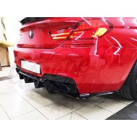 Накладка "PARSAN" на диффузор (BMW F12/F13/F06)