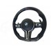 Руль в стиле "M Performance" (BMW F01/F10/F13) Руль в стиле "M Performance" (BMW F01/F10/F13)