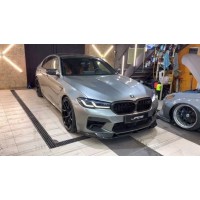 Комплект фар "LED LСI"  (BMW G30 рест.)