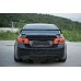 Диффузор на задний бампер "G32" (Chevrolet Cruze J300 2009-2015 дорест. sed.) Диффузор на задний бампер "G32" (Chevrolet Cruze J300 2009-2015 дорест. sed.)