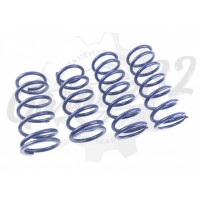 Пружины заниженные (Toyota Crown S200-210 2010-2025)