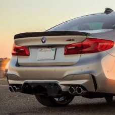 Насадки глянцевые "M Style" (BMW)