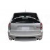 Накладка на задний бампер "HT" (Subaru Forester 3 SH 2008-2012) Накладка на задний бампер "HT" (Subaru Forester 3 SH 2008-2012)