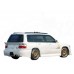 Обвес "Liberal" (Subaru Forester SF 1997-2002)