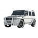 Комплект обвеса "H-Style" (Mercedes G-Klasse W463) Комплект обвеса "H-Style" (Mercedes G-Klasse W463)