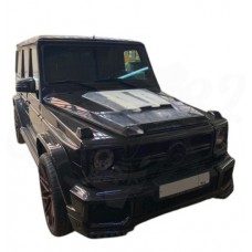 Накладка на капот "Brabus" (Mercedes G-Klasse W463)