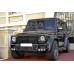 Комплект обвеса "BR style Widestar" (Mercedes G-Klasse W463)