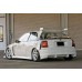 Накладка на задний бампер "MUGEN RR" (Honda Civic 6 1996-1998) Накладка на задний бампер "MUGEN RR" (Honda Civic 6 1996-1998)