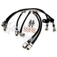 Тормозные шланги армированные "G32" (Subaru Outback BP BL BE5 BH5 B13 BP5 BP9 BPE)