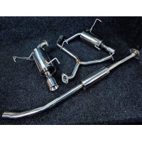 Выхлопная трасса "G32" (Subaru Outback BR9 2009-2012)