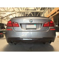 Кронштейн заднего бампера "M tech" (BMW F10, F11, F07)
