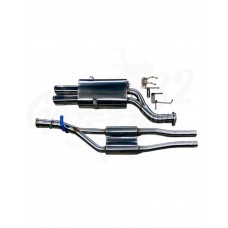 Спортивная выхлопная система "KIT-1" (BMW E60, E61 N52/ N53)