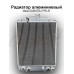 Алюминиевый радиатор 40 мм под АКПП "Silver Line vol.2" (Daihatsu YRV)