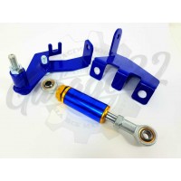 Демпфер двигателя "G32" (Subaru Impreza WRX, STI, GC8, GF8, Forester SF)