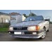 Обвес "KAMEI" (Audi 100 C3 sed/wagon)