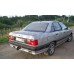 Обвес "KAMEI" (Audi 100 C3 sed/wagon)