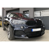 Комплект юбок "M-Performance" (BMW X5 F15)