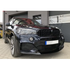 Комплект юбок "M-Performance" (BMW X5 F15)