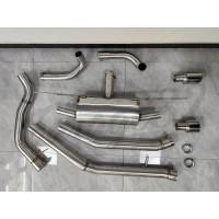 Выхлопная трасса "G32" (BMW X5 F15 2.0 L/3.0 L 2014-2018)